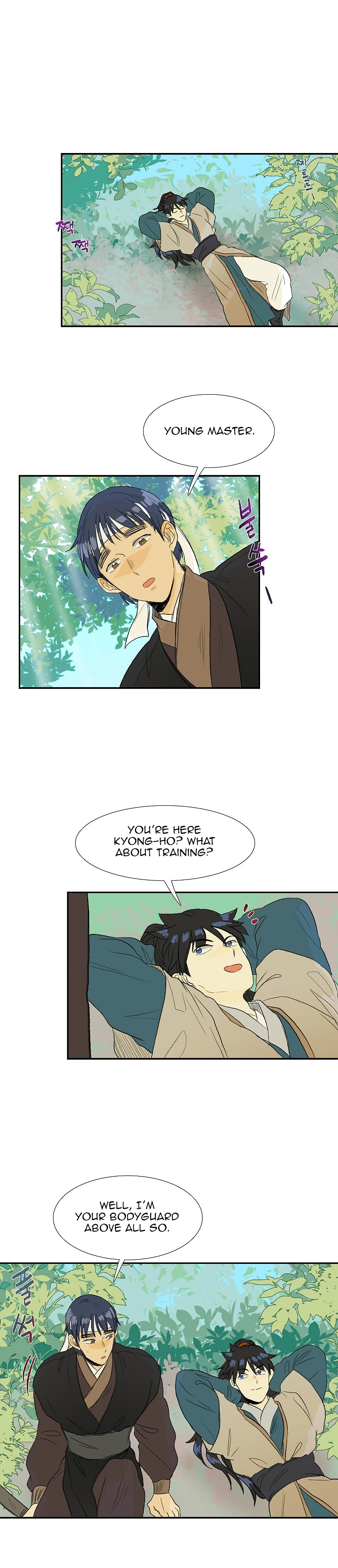 The Scholar's Reincarnation Chapter 71 12